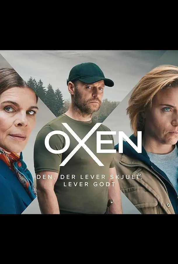 Нильс Оксен (1-2 сезон 1-4,5,6 серия) смотреть онлайн