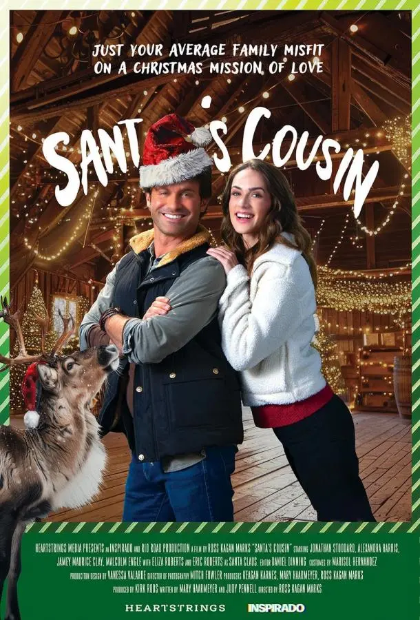 Кузен Санты (2024) смотреть онлайн