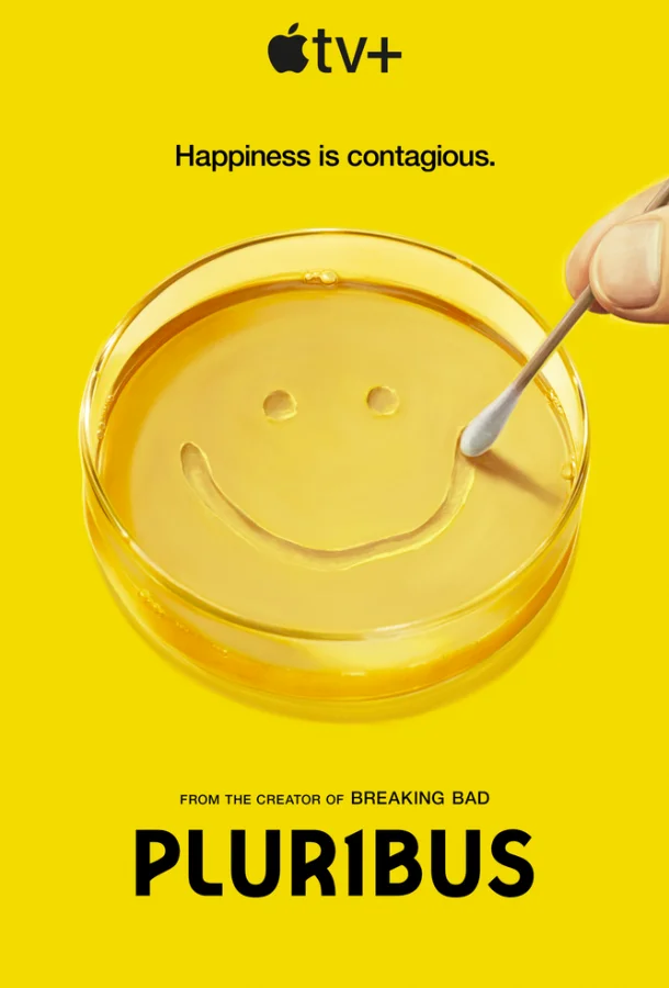 Из многих (1 сезон 1-7,8,9 серия) смотреть онлайн