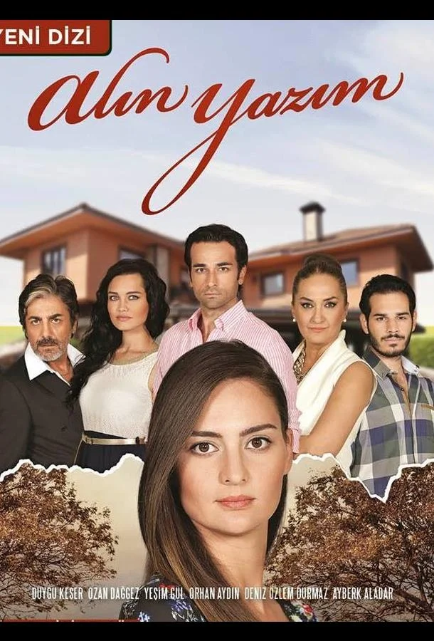 Роковая судьба / Полученное письмо (1 сезон 1-89,90,91 серия) смотреть онлайн