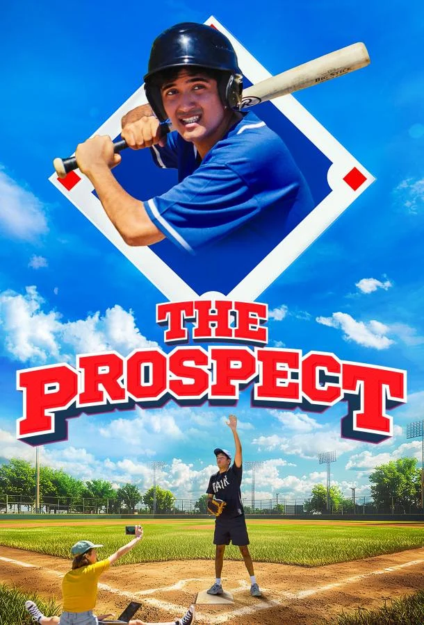 Перспективный спортсмен (2025) смотреть онлайн