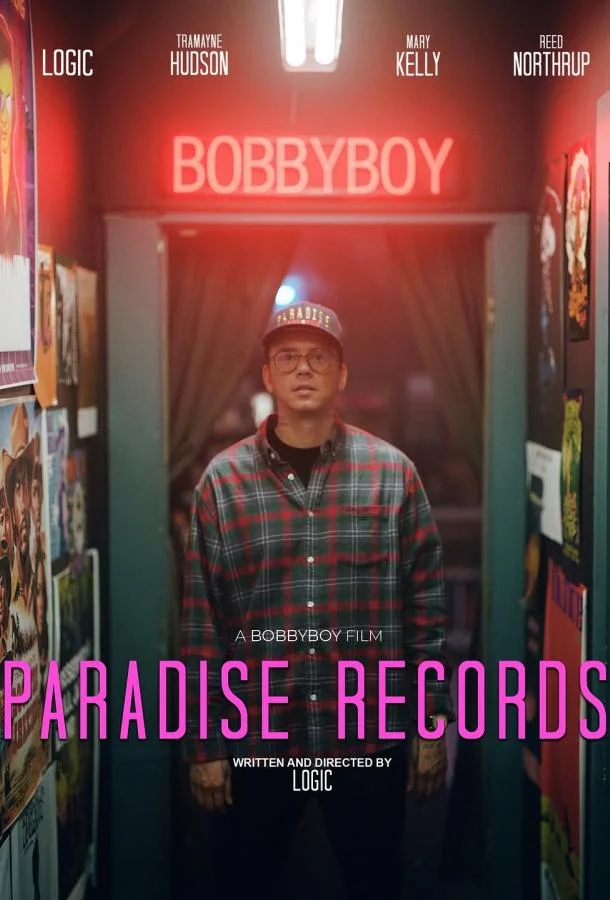 Пэрэдайз Рекордз (2025) смотреть онлайн