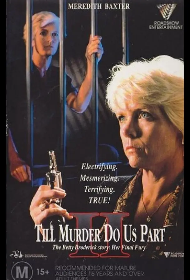 Пока убийство не разлучит нас 2 (1992) смотреть онлайн