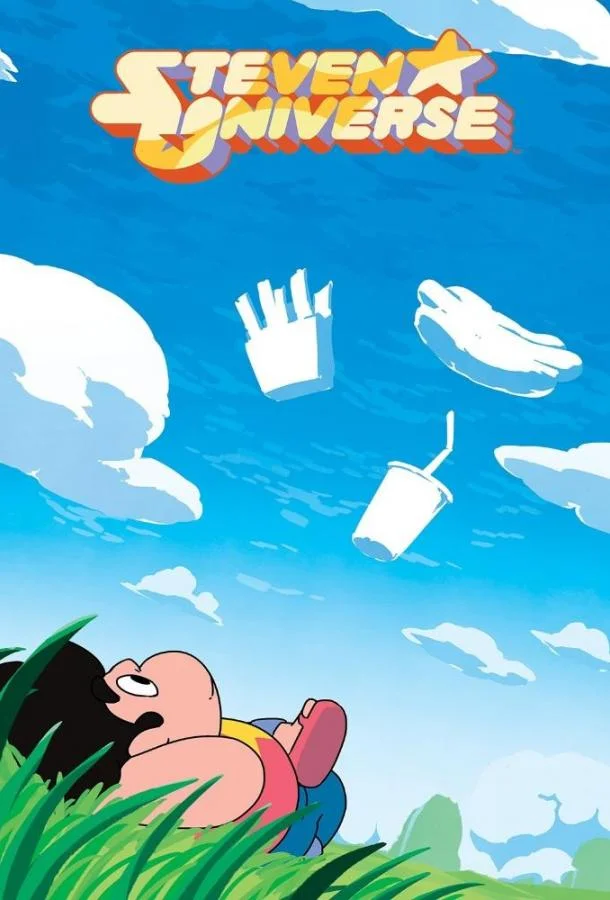 Вселенная Стивена (1-4,5,6 сезон 1-18,19,20 серия) смотреть онлайн