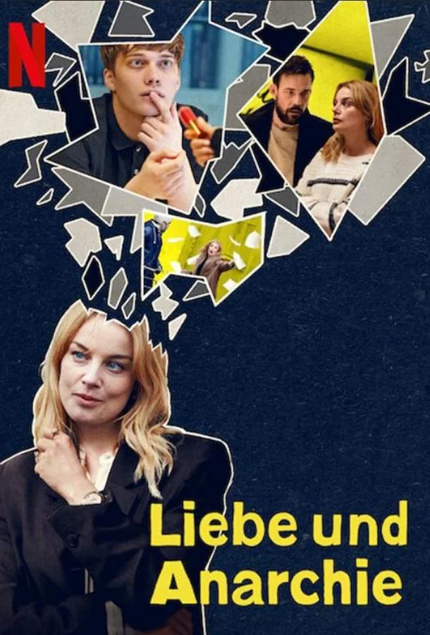 Любовь и анархия (1-2 сезон 1-6,7,8 серия) смотреть онлайн