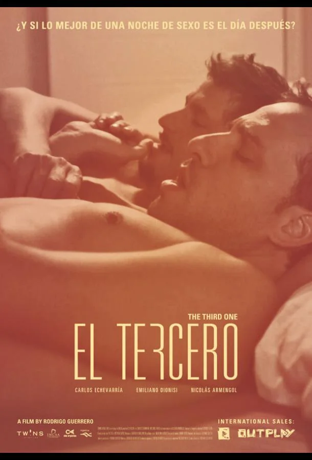 Третий (2014) смотреть онлайн