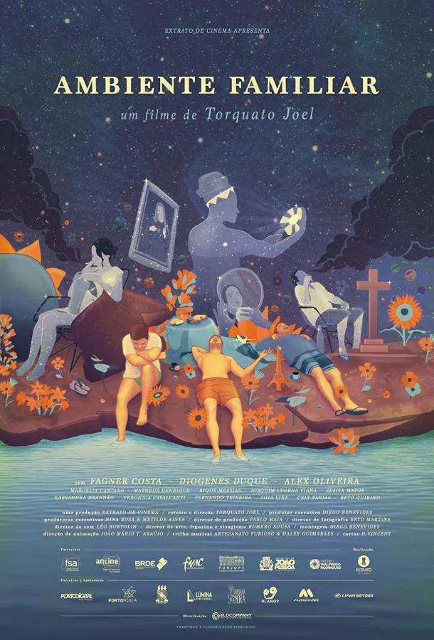 Домашняя обстановка (2019) смотреть онлайн