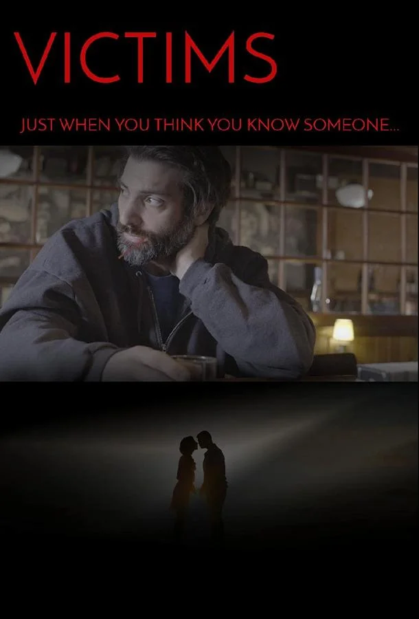 Жертвы (2019) смотреть онлайн