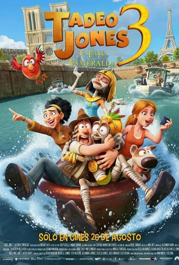 Тэд-путешественник и изумрудная скрижаль (2022) смотреть онлайн