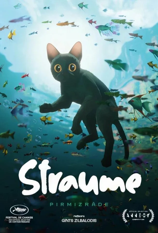 Поток (2024) смотреть онлайн