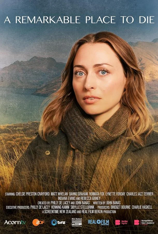 Прекрасное место, чтобы умереть (1 сезон 1-2,3,4 серия) смотреть онлайн