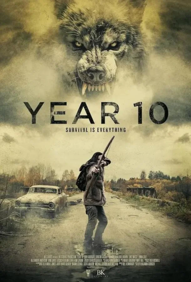Год 10 (2024) смотреть онлайн