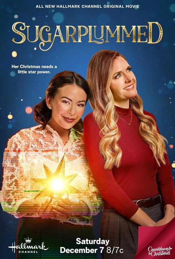 Сахарное Рождество (2024) смотреть онлайн