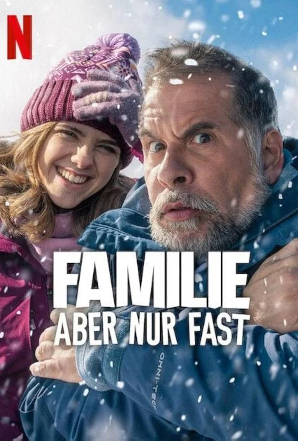 Почти семья (2025) смотреть онлайн