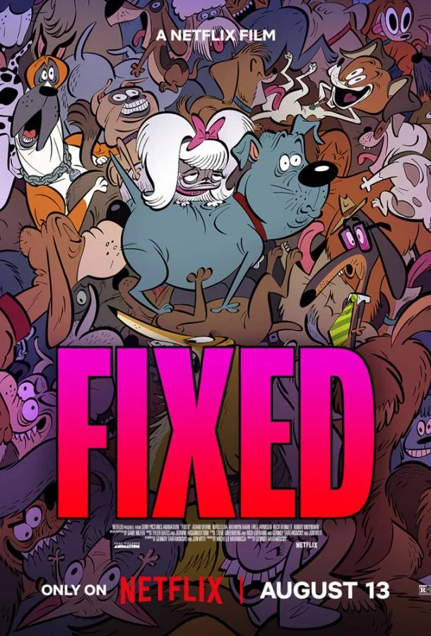 Стерилизован (2025) смотреть онлайн