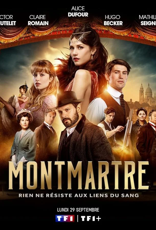 Монмартр / Земля греха (1 сезон 1-6,7,8 серия) смотреть онлайн