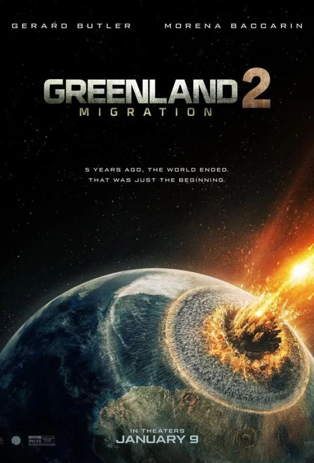 Гренландия: Миграция (2026) смотреть онлайн