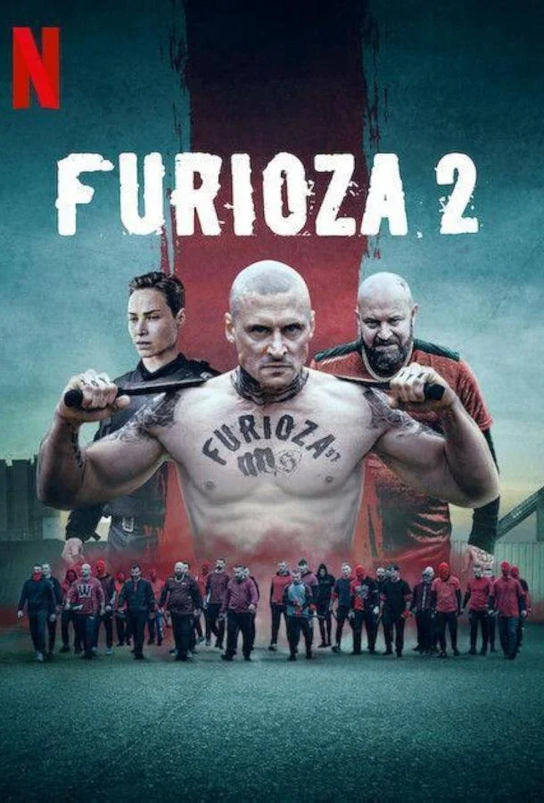 Снова ярость (2025) смотреть онлайн