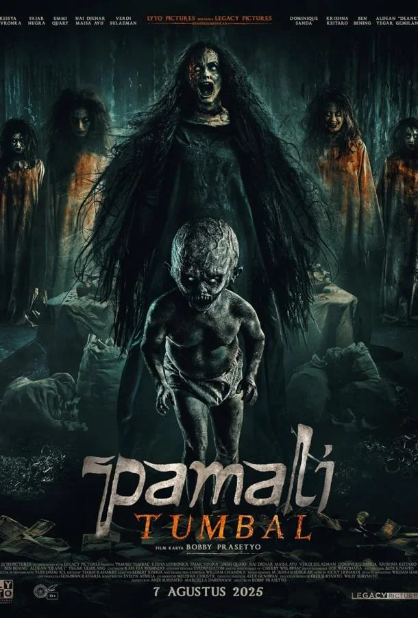 Табу: Жертвоприношения (2025) смотреть онлайн