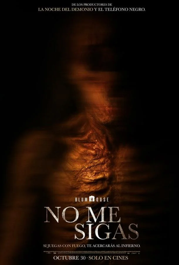 Не преследуй меня (2025) смотреть онлайн