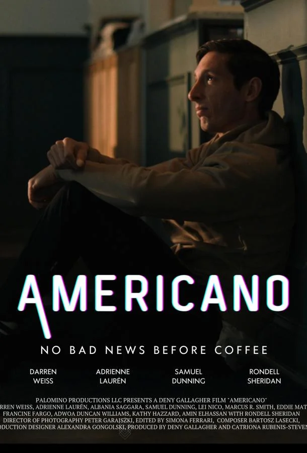 Американо (2025) смотреть онлайн