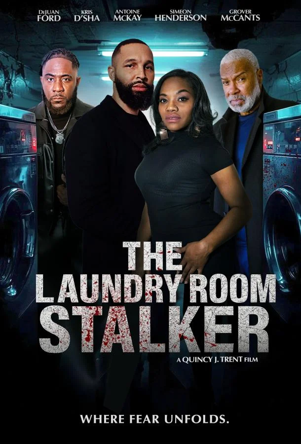 Сталкер из прачечной (2025) смотреть онлайн