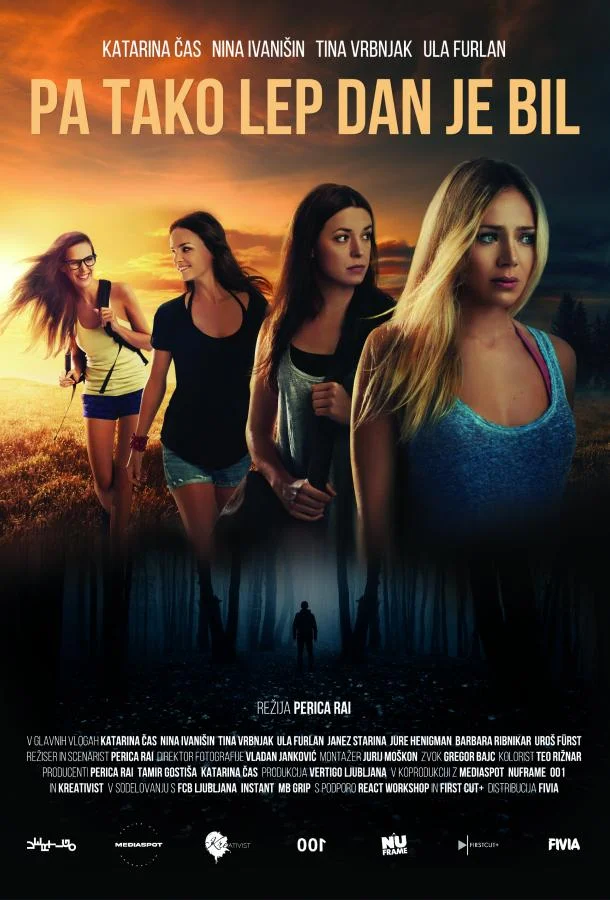 Это был прекрасный день (2024) смотреть онлайн