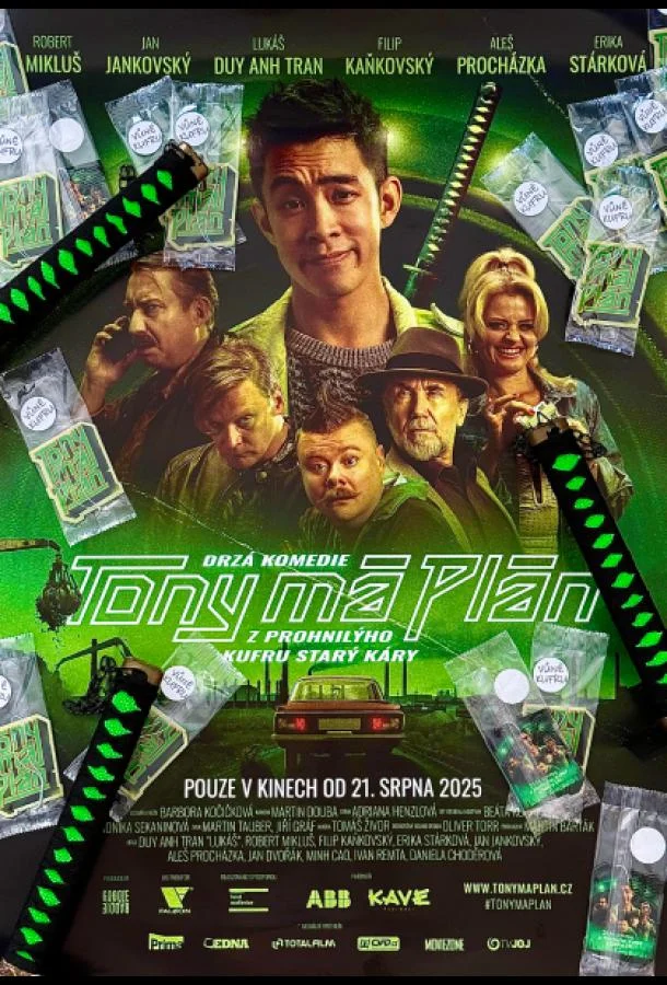 У Тони есть план (2025) смотреть онлайн