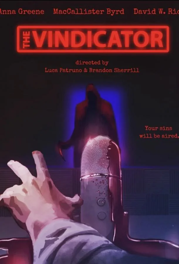 Мститель (2025) смотреть онлайн