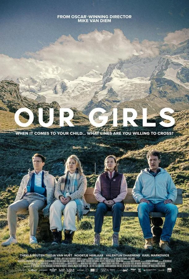 Наши девочки (2025) смотреть онлайн