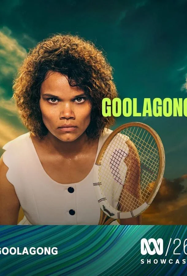 Гулагонг (1 сезон 1-2,3 серия) смотреть онлайн