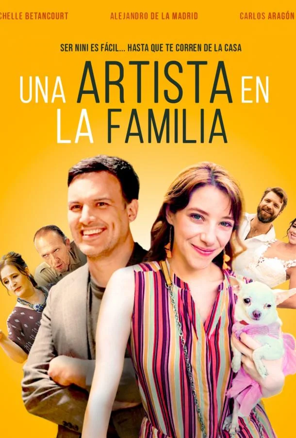 Артистка в семье (2024) смотреть онлайн