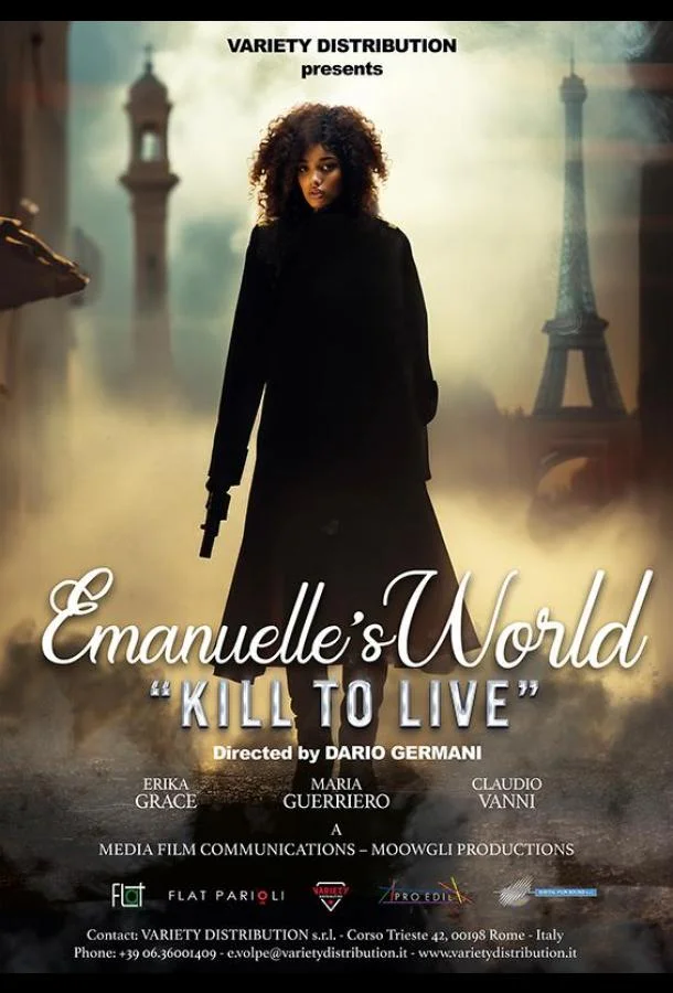 Мир Эммануэль: Жаркие ночи в Маниле (2025) смотреть онлайн