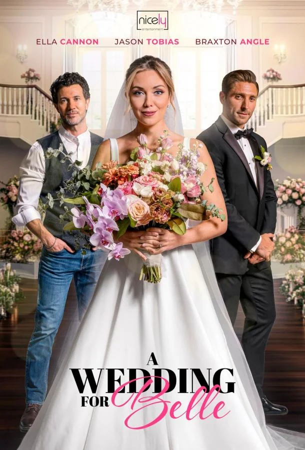 Свадьба для Белль (2025) смотреть онлайн