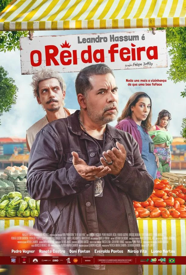 Король ярмарки (2025) смотреть онлайн