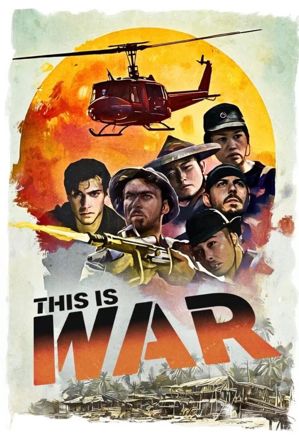 Это война (2025) смотреть онлайн