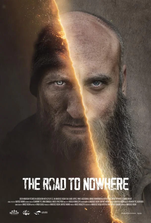 Дорога в никуда (2025) смотреть онлайн