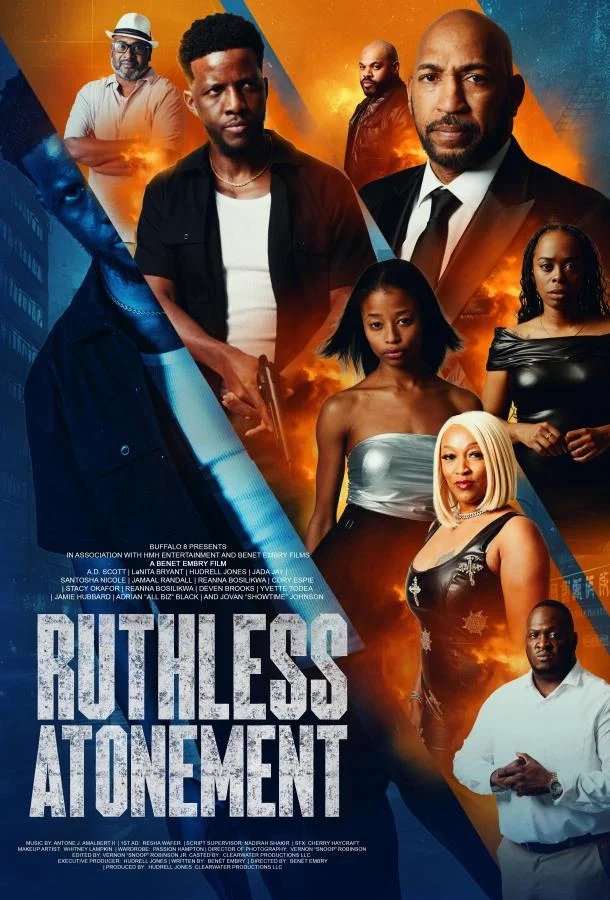 Безжалостное возмездие (2025) смотреть онлайн