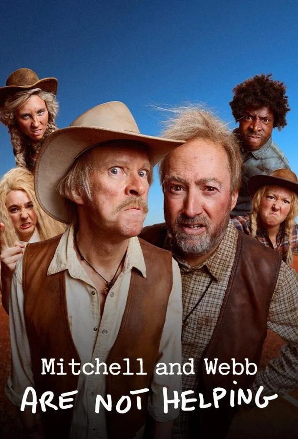 Митчелл и Уэбб не помогают (1 сезон 1-4,5,6 серия) смотреть онлайн