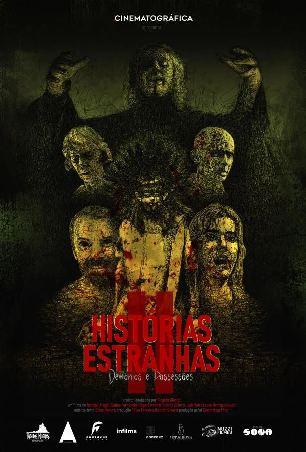 Странные истории 2: Одержимые демонами (2024) смотреть онлайн