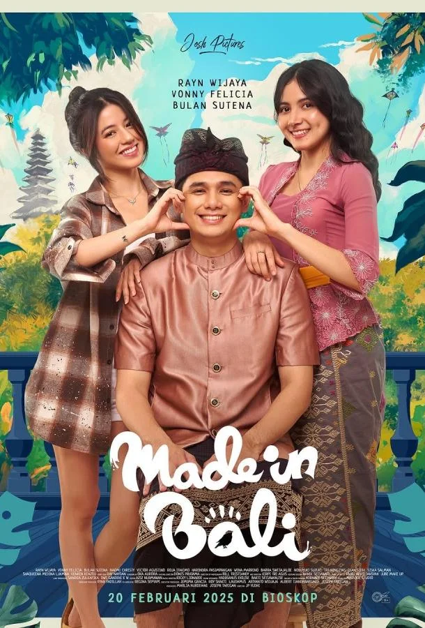 Любовь на Бали (2025) смотреть онлайн