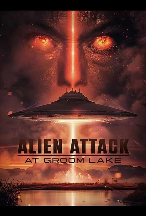 Атака пришельцев на реке Грум (2024) смотреть онлайн