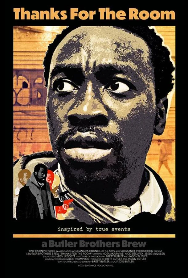 Спасибо за комнату (2025) смотреть онлайн