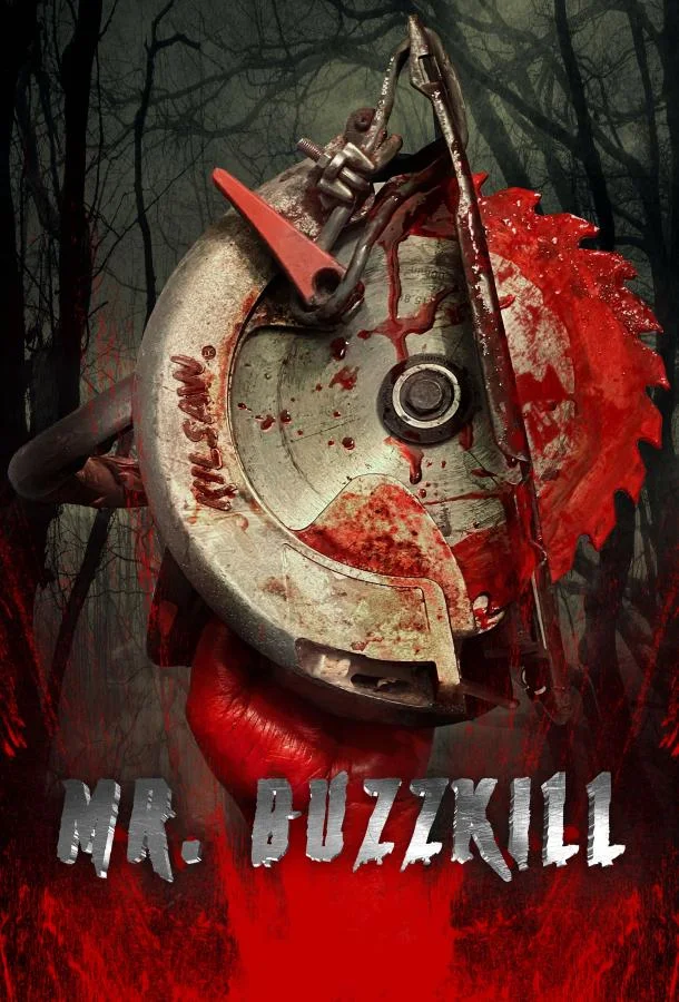 Мистер Кайфолом (2022) смотреть онлайн