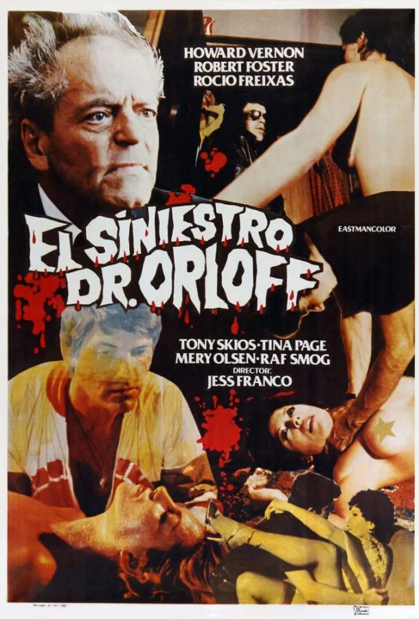 Зловещий доктор Орлофф (1984) смотреть онлайн