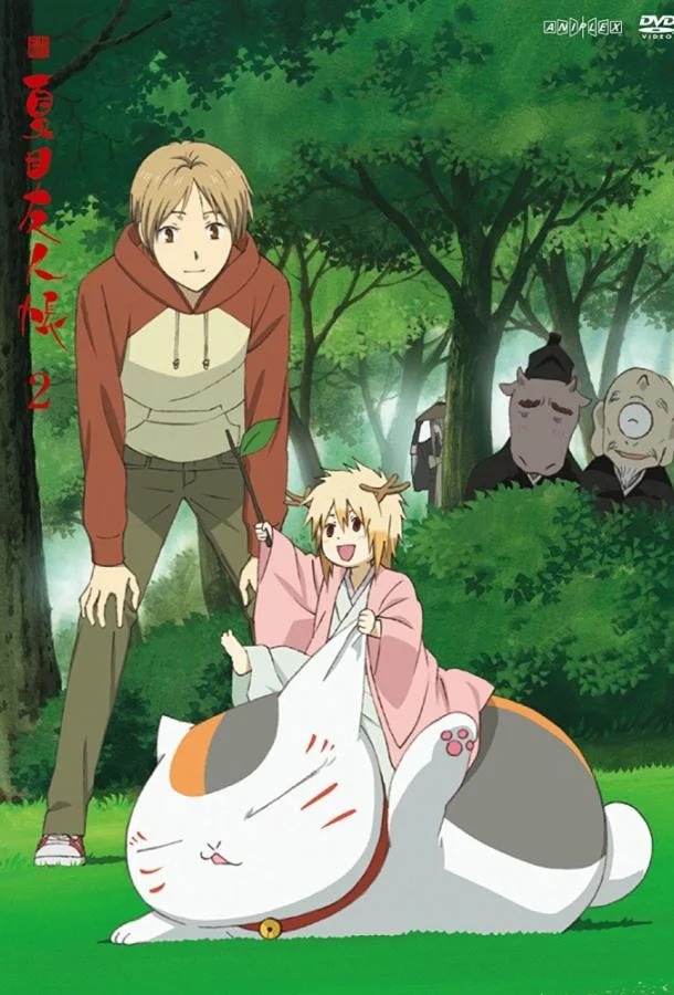 Тетрадь дружбы Нацумэ (1 сезон 1 серия) смотреть онлайн