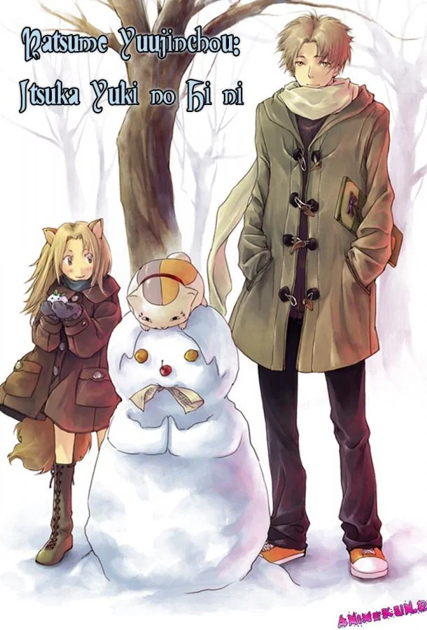 Тетрадь дружбы Нацумэ - Однажды зимним днём (2014) смотреть онлайн