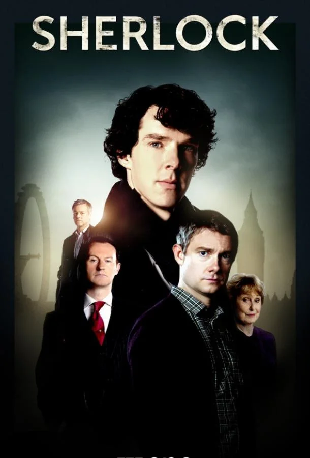 Шерлок (1-2,3,4 сезон 1-2,3 серия) смотреть онлайн