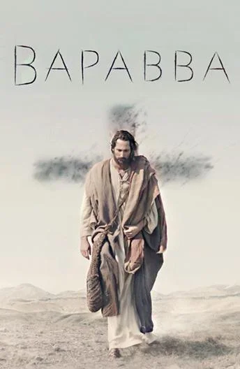 Варавва (2019) смотреть онлайн