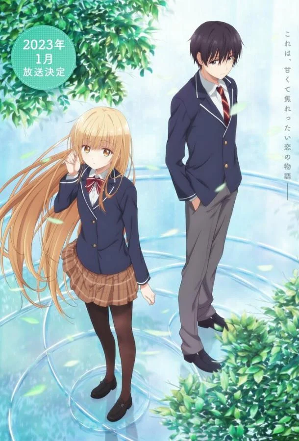 Ангел по соседству (1 сезон 1-10,11,12 серия) смотреть онлайн